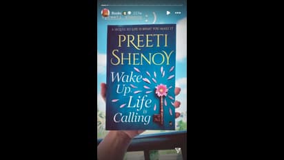  ಅಬ್ಬಬ್ಬಾ! ಸೀತಾ ಓದೋ ಪುಸ್ತಕಗಳನ್ನು ನೋಡಿದ್ರೆ ನೀವು ಖಂಡಿತಾ ಶಾಕ್ ಆಗ್ತೀರಾ