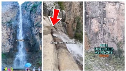 'ചങ്കിലെ ചൈന'യില്‍ വെള്ളച്ചാട്ടം പോലും കൃത്രിമം; വെളിപ്പെടുത്തലുമായി സോഷ്യല്‍ മീഡിയ