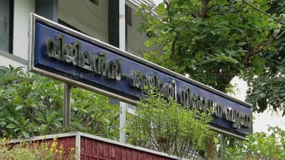 വസ്തു പോക്കുവരവ് ചെയ്യാൻ 1000 രൂപ കൈക്കൂലി ചോദിച്ച വില്ലേജ് ഓഫീസർക്ക് മൂന്ന് വർഷം തടവും പിഴയും