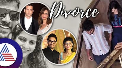 ಸೆಲೆಬ್ರೆಟಿಗಳಲ್ಲಿ ಟ್ರೆಂಡ್ ಆಗುತ್ತಿದೆ ಫ್ರೆಂಡ್ಲಿ ಡಿವೋರ್ಸ್, ಈ ಸಾಲಿಗೆ ಸೇರಿದ ಚಂದನ್ ಶೆಟ್ಟಿ-ನಿವೇದಿತಾ!