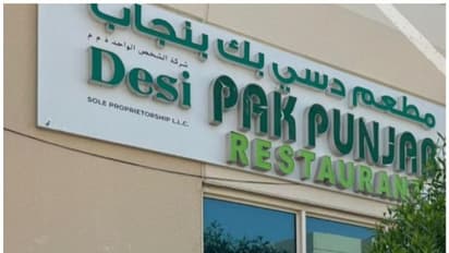 അടുക്കളയിൽ പ്രാണികൾ, വൃത്തിയില്ല; അബുദാബിയിലെ റസ്റ്റോറന്റ് പൂട്ടിച്ച് അധികൃതർ