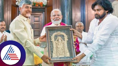 ಜೂ.12ರಂದು ಆಂಧ್ರ ಮುಖ್ಯಮಂತ್ರಿ ಆಗಿ ನಾಯ್ಡು ಪ್ರಮಾಣ; ಉಪಮುಖ್ಯಮಂತ್ರಿ ಆಗ್ತಾರಾ ಪವನ್ ಕಲ್ಯಾಣ?