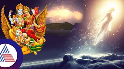 இறந்த பின்னர் ஆன்மா எங்கு செல்லும்? மறுபிறவி எடுக்க எவ்வளவு காலம் ஆகும்?