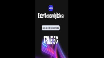 ಜಿಯೋ ದೀಪಾವಳಿ ಧಮಾಕಾ, ಒಂದೇ ಒಂದು ರೀಚಾರ್ಜ್‌‌ಗೆ ಪಡೆಯಿರಿ 3,350 ರೂ ಗಿಫ್ಟ್!