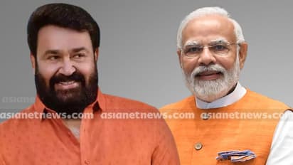 സത്യപ്രതിജ്ഞാ ചടങ്ങിലേക്ക് മോഹൻലാലിന് ക്ഷണം, നരേന്ദ്ര മോദി നേരിട്ട് വിളിച്ച് ക്ഷണിച്ചു; അസൗകര്യമറിയിച്ച് താരം