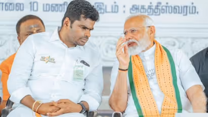 மாநிலங்களவை எம்.பி. பதவி! ஆந்திராவில் அண்ணாமலைக்கு வாய்ப்பு மறுத்த பாஜக! ஏன்? 