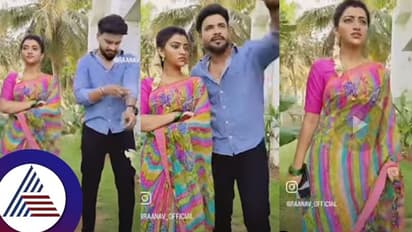  ಅಮೃತಧಾರೆ ಮಲ್ಲಿ 'ಸಾರಿ' ಕೇಳಿದ್ರೆ ಪತಿ ಜೈದೇವ್​ ಹೀಗ್​ ಹೇಳೋದಾ? ನಕ್ಕೂ ನಕ್ಕು ಸುಸ್ತಾದ ಫ್ಯಾನ್ಸ್​!