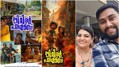 മലയാളത്തിലെ ആദ്യത്തെ എഐ ജനറേറ്റഡ് ആനിമേഷനുമായി 'ലിറ്റിൽ ഹാർട്സ്': ശില്പിയെ പരിചയപ്പെടുത്തി നിര്മ്മാതാവ്