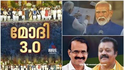 നെഹ്റുവിന് ശേഷം ആദ്യ ഹാട്രിക്ക്! മോദി 3.0 അധികാരത്തിൽ; 30 ക്യാബിനെറ്റ് മന്ത്രി, 41 സഹമന്ത്രി, കേരളത്തിന് രണ്ട്