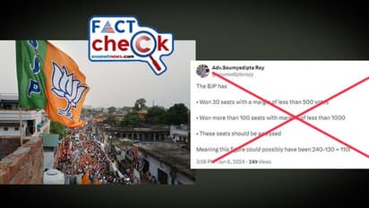 ബിജെപിക്ക് 30 സീറ്റുകളില് 500ല് താഴെ ഭൂരിപക്ഷമോ? കണക്കുകളുടെ സത്യമെന്ത്- Fact Check