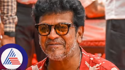 ಕನ್ನಡ ಚಿತ್ರ ಜನ‌‌‌ ನೋಡೋದಿಲ್ಲ ಎಂಬುದನ್ನು ಸುಳ್ಳು ಮಾಡಿದ ಕನ್ನಡಿಗರು: ನಟ ಶಿವರಾಜ್ ಕುಮಾರ್