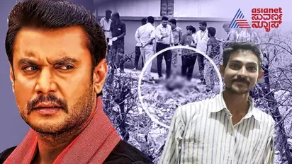 ರೇಣುಕಾಸ್ವಾಮಿ ಮರ್ಮಾಂಗದ ಮೇಲೆ ಕ್ರೂರ ದಾಳಿ; ಪೋಸ್ಟ್ಮಾರ್ಟಮ್ ವರದಿಯಲ್ಲಿ ಹಲ್ಲೆಯ ಇಂಚಿಂಚೂ ಮಾಹಿತಿ ಬಹಿರಂಗ