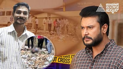 ಮುಂದುವರಿದ ವಿಚಾರಣೆ, ದರ್ಶನ್ ಮೌನ: ಆದರೆ ಕೃತ್ಯಗಳ ಬಗ್ಗೆ ಬಾಯಿ ಬಿಡುತ್ತಿರುವ ನಟನ ಆಪ್ತರು