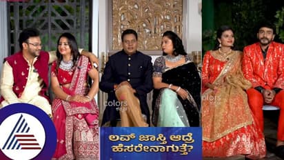 ಗಂಡ-ಹೆಂಡ್ತಿಯರಿಗೆ ಪರಸ್ಪರ ಲವ್​ ಜಾಸ್ತಿಯಾದಾಗ ಹೀಗೆಲ್ಲಾ ಹೇಳ್ತಾರಂತೆ ನೋಡಿ... ನೀವೇನ್​ ಕರಿತೀರಾ?