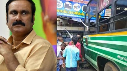 நினைக்கவே நெஞ்சம் பதறுகிறது.. இப்ப எல்லாம் அரசு பேருந்தை பார்த்தாலே மக்கள் அஞ்சு ஓடுகிறார்கள்.. அன்புமணி!