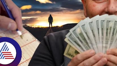 Lucky : ಆತ್ಮದ ಮಾತು ಕೇಳಿ ಕೋಟ್ಯಾಧಿಪತಿಯಾದ ವ್ಯಕ್ತಿ..!