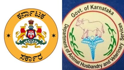 Jobs in Karnataka ವೆಟರ್ನರಿ ಆಫೀಸರ್ ಆಗೋ ಆಸೆ ಇದ್ಯಾ? ಇಲ್ಲಿದೆ ನೋಡಿ ಅವಕಾಶ!