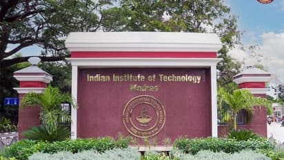 IIT JAM 2024 की दूसरी एडमिशन लिस्ट जारी-सीट बुकिंग फीस से लेकर अप्लाई करने की लास्ट डेट तक-देखें यहां डिटेल