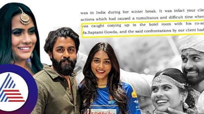 ಯುವ ರಾಜ್ಕುಮಾರ್-ಸಪ್ತಮಿ ಗೌಡ ರೆಡ್ಹ್ಯಾಂಡ್ ಆಗಿ ಹೋಟೆಲ್ ರೂಮ್ನಲ್ಲಿ ಸಿಕ್ಕಿಬಿದ್ದಿದ್ರು: ಶ್ರೀದೇವಿ ಭೈರಪ್ಪ