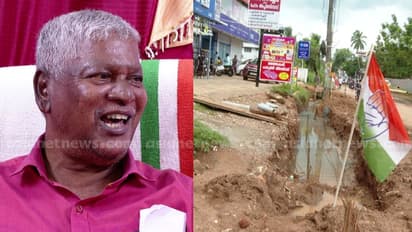 മന്ത്രി വീണാ ജോര്ജ്ജിൻ്റെ ഭര്ത്താവിനെതിരെ ആരോപണവുമായി സിപിഎം നേതാവ് ശ്രീധരൻ; ഹര്ത്താൽ പ്രഖ്യാപിച്ച് യുഡിഎഫ്