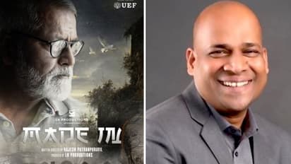 അന്താരാഷ്ട്ര ചലച്ചിത്ര മേളയിൽ പുരസ്കാരങ്ങൾ വാരിക്കൂട്ടി 'മെയ്ഡ് ഇന്'