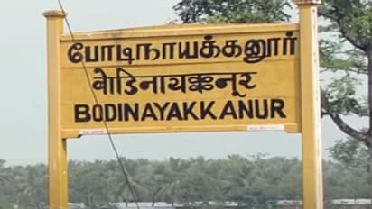 கணவனை பிரிந்து சென்று மறுமணம்.. காவல் நிலையத்தில் மணக்கோலத்தில் முன்னாள் மனைவி - கத்தியால் குத்திய கணவன் கைது!