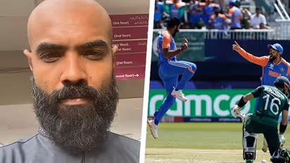 T20 World Cup 2024: Pakistani YouTuber fatally shot by a security guard while vlogging about the match; Report