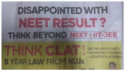 'നീറ്റ് പോയാൽ പോട്ടെ, ക്ലാറ്റ് ഉണ്ടല്ലോ' എന്ന് പരസ്യം; മുതലാളിത്തം അതിന്‍റെ ഉന്നതിയിലെന്ന് സോഷ്യൽ മീഡിയ 