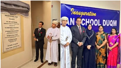 ഒമാനിലെ 22-ാമത് ഇന്ത്യൻ സ്കൂൾ ഉദ്ഘാടനം ചെയ്ത് സ്ഥാനപതി