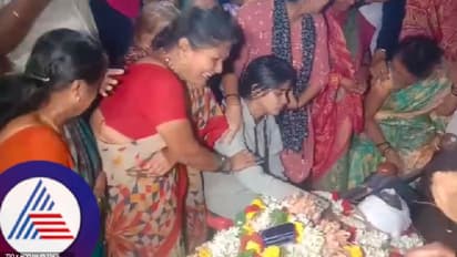 'ನನ್ನ ಮಗನ್ನ ಸಾಯಿಸಿದಂತೆ ನಟ ದರ್ಶನನ್ನೂ ಸಾಯಿಸಿ ಬಿಡಿ' ಮೃತ ರೇಣುಕಾಸ್ವಾಮಿ ತಾಯಿ ಆಕ್ರೋಶ!