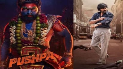 'పుష్ప' తో పోటీ ఎందుకని ప్రక్కకు జరిగిన రవితేజ