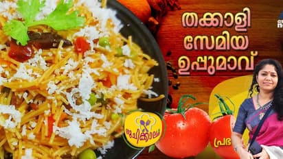 വണ്ണം കുറയ്ക്കാന് സഹായിക്കും ഈ ഹെല്ത്തി ബ്രേക്ക്ഫാസ്റ്റ്; റെസിപ്പി