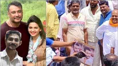 ನಟ ದರ್ಶನ್ ಭಾವಚಿತ್ರಕ್ಕೆ ಚಪ್ಪಲಿಯಿಂದ ಹೊಡೆದ ಕೊಲೆಯಾದ ರೇಣುಕಾಸ್ವಾಮಿ ಬೆಂಬಲಿಗರು