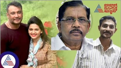 ರೇಣುಕಾಸ್ವಾಮಿ‌ ಕುಟುಂಬಕ್ಕೆ ನ್ಯಾಯ ಕೊಡಿಸಲು ಕೋರ್ಟ್‌ನಲ್ಲಿ ಹೋರಾಟ: ಗೃಹ ಸಚಿವ ಪರಮೇಶ್ವರ