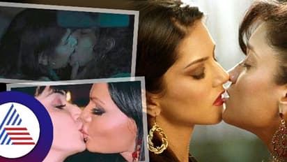 ನಟಿಯ ತುಟಿಗೆ ತುಟಿ ಸೇರಿಸಿದ ಚೆಲುವೆಯರ ಕಿಸ್ಸಿಂಗ್ ಕಥೆಗಳು!