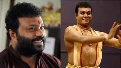 'പരീക്ഷയെഴുതിയത് മാനസിക സംഘർഷങ്ങൾക്കിടെ, ഭരതനാട്യത്തിൽ രണ്ടാം റാങ്ക്'; സന്തോഷം പങ്കുവെച്ച് ആർഎൽവി രാമകൃഷ്ണൻ