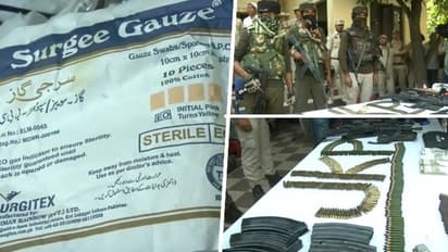 Kathua encounter: Pakistan-made supplies, major cache of arms, Rs 1 lakh & more recovered in operation (WATCH)