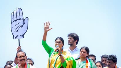 చంద్రబాబుకు షర్మిల రిక్వెస్ట్ ఏంటో తెలుసా??