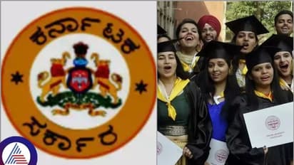 ಸರ್ಕಾರದಿಂದ ಕಾನೂನು ಪದವೀಧರರ ತರಬೇತಿಗಾಗಿ ಅರ್ಜಿ ಆಹ್ವಾನ