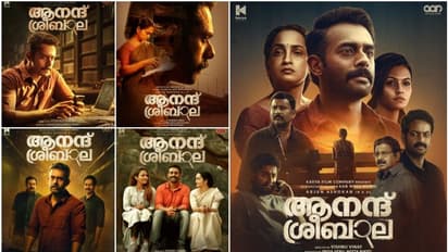 5 വ്യത്യസ്ത പോസ്റ്ററുകൾ 5 താരങ്ങളിലൂടെ; വ്യത്യസ്തമായ പോസ്റ്റർ ലോഞ്ചുമായി ആനന്ദ് ശ്രീബാല