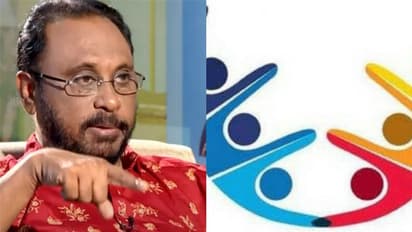 ലോക കേരള സഭ സിപിഎമ്മിന്റെ പിരിവുയന്ത്രം,ഭൂലോക തട്ടിപ്പെന്ന് ചെറിയാന് ഫിലിപ്പ്