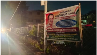 'നയിക്കാൻ മുരളിയേട്ടൻ വരട്ടെ'; കെ മുരളീധരനെ അനുകൂലിച്ച് പാലക്കാടും പോസ്റ്റർ