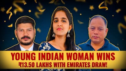 എമിറേറ്റ്സ് ഡ്രോ: ഇന്ത്യൻ വനിത നേടിയത് 13.50 ലക്ഷം രൂപ