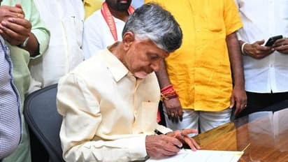 మరో పథకం పేరు మార్చేసిన చంద్రబాబు ప్రభుత్వం