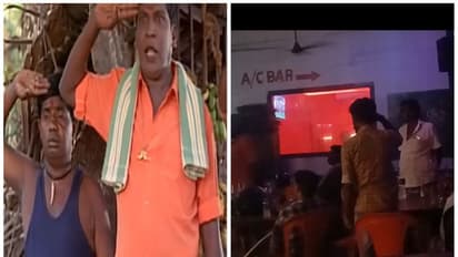 Viral Video: மதுபான பாரில் ஒலித்த தேசிய கீதம்; கூட்டாக எழுந்து நின்று மரியாதை செலுத்திய குடிமகன்கள் 