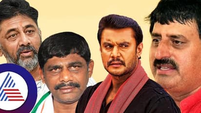 ಚನ್ನಪಟ್ಟಣ ಉಪಚುನಾವಣೆಗೆ ಕಾಂಗ್ರೆಸ್ನಿಂದ ಸ್ಪರ್ಧೆಗೆ ಸಿದ್ಧತೆ ನಡೆಸಿದ್ರಾ ದರ್ಶನ್? ಸಿಪಿವೈ ಸ್ಫೋಟಕ ಹೇಳಿಕೆ