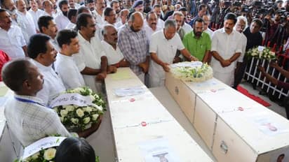 കണ്ണീർക്കടലായി വിമാനത്താവളം; മരിച്ച 23 മലയാളികള്ക്കും അന്തിമോപചാരമര്പ്പിച്ച് നാട്