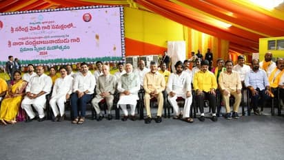 ఏపీ మంత్రులకు కేటాయించిన శాఖలివే.. కొత్తవారికి కీలకమైన బాధ్యతలు 