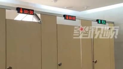 സ്ത്രീകളുടെ ടോയ്ലെറ്റിന് മുന്നില് ടൈമർ, ചൈനയിലെ വിനോദസഞ്ചാര കേന്ദ്രങ്ങൾക്കെതിരെ വിമർശനം