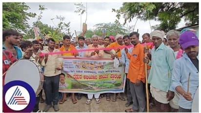 ಕಾಡು ಬೆಳೆಸಿ ನಾಡು ಉಳಿಸಿ ಪಣ ತೊಟ್ಟ ಗ್ರಾಮಸ್ಥರು, 5 ಸಾವಿರ ಸಸಿ ನೆಡಲು ಮೆರವಣಿಗೆ